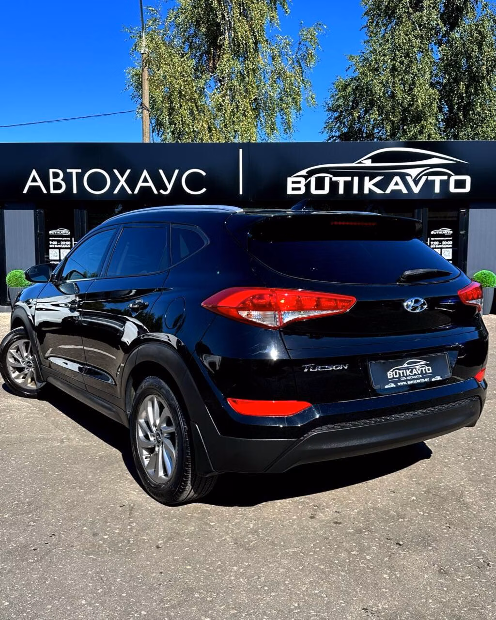 Hyundai Tucson фото 4