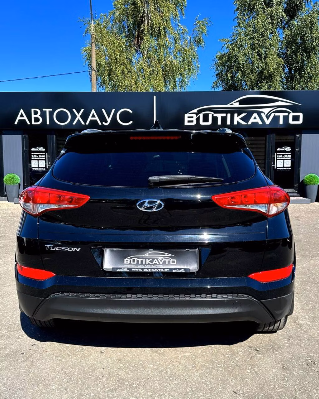 Hyundai Tucson фото 5