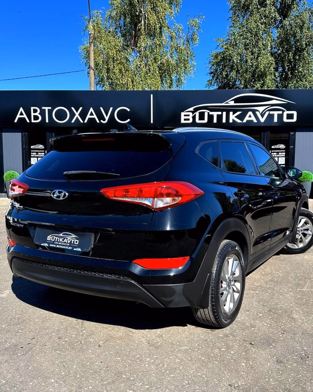 Hyundai Tucson фото 6