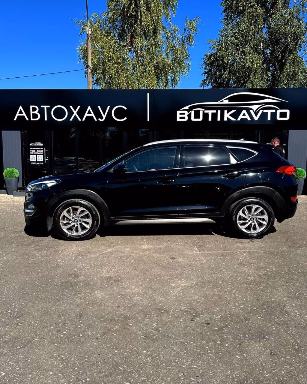 Hyundai Tucson фото 7