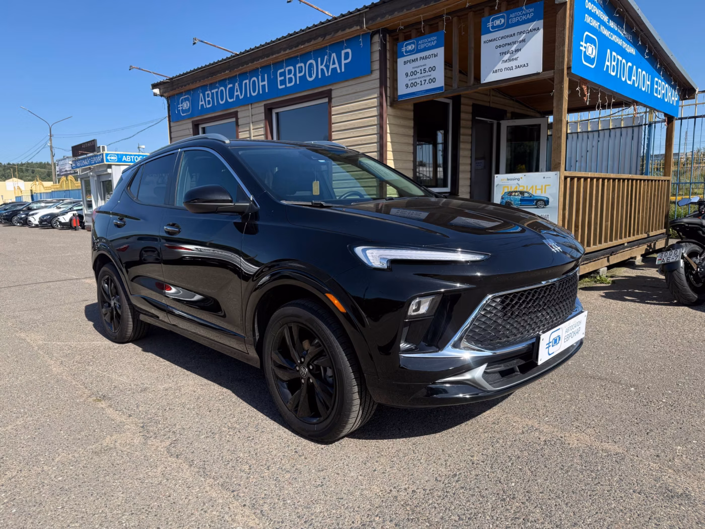 Buick Encore GX