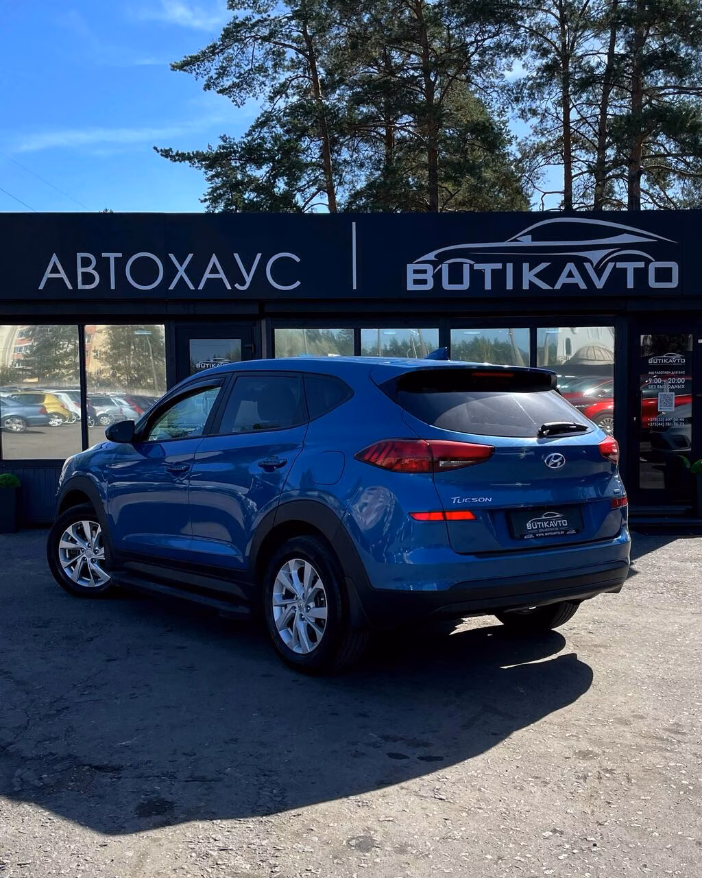 Hyundai Tucson фото 3