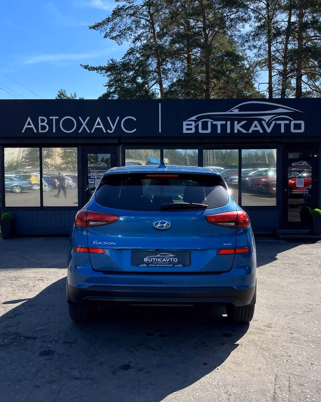 Hyundai Tucson фото 4