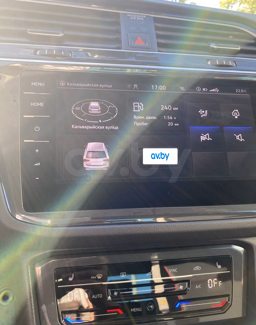 Volkswagen Tiguan фото 7