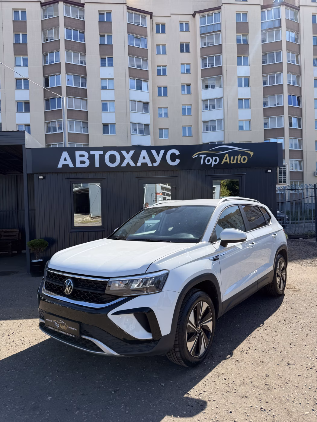Volkswagen Taos