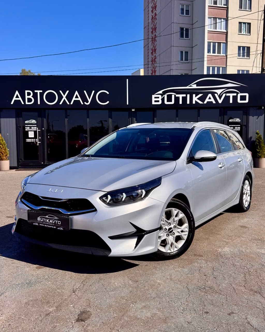 Kia Cee'd фото 2