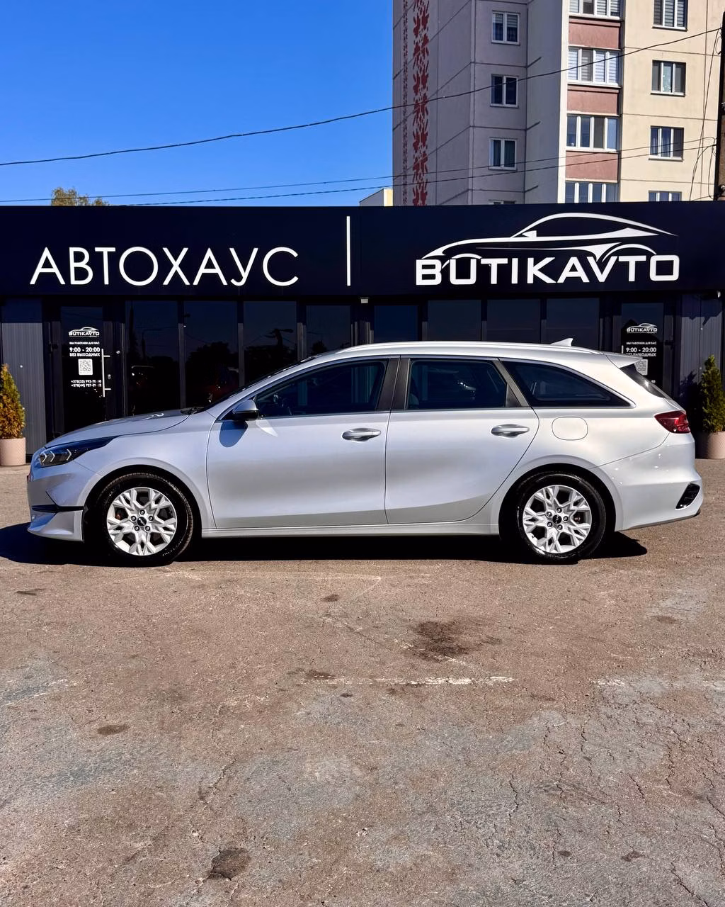 Kia Cee'd фото 3
