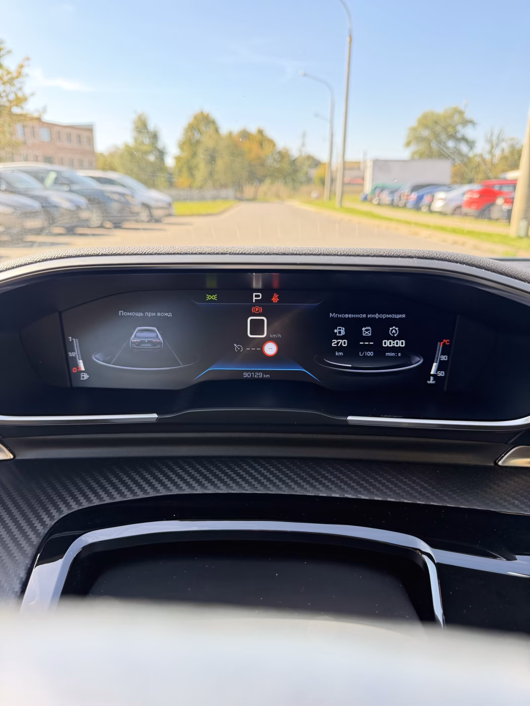 Peugeot 508 фото 20