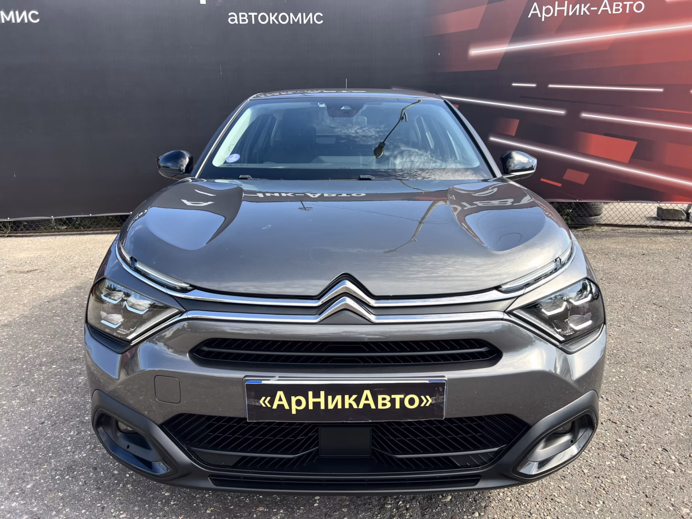 Citroen C4 фото 8