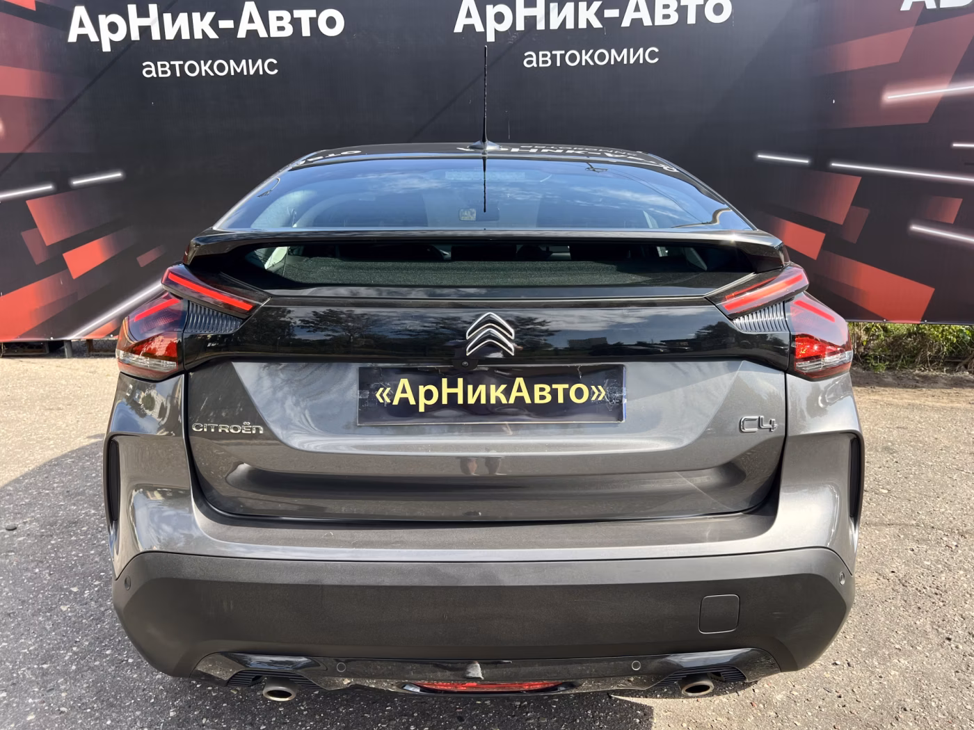 Citroen C4 фото 4