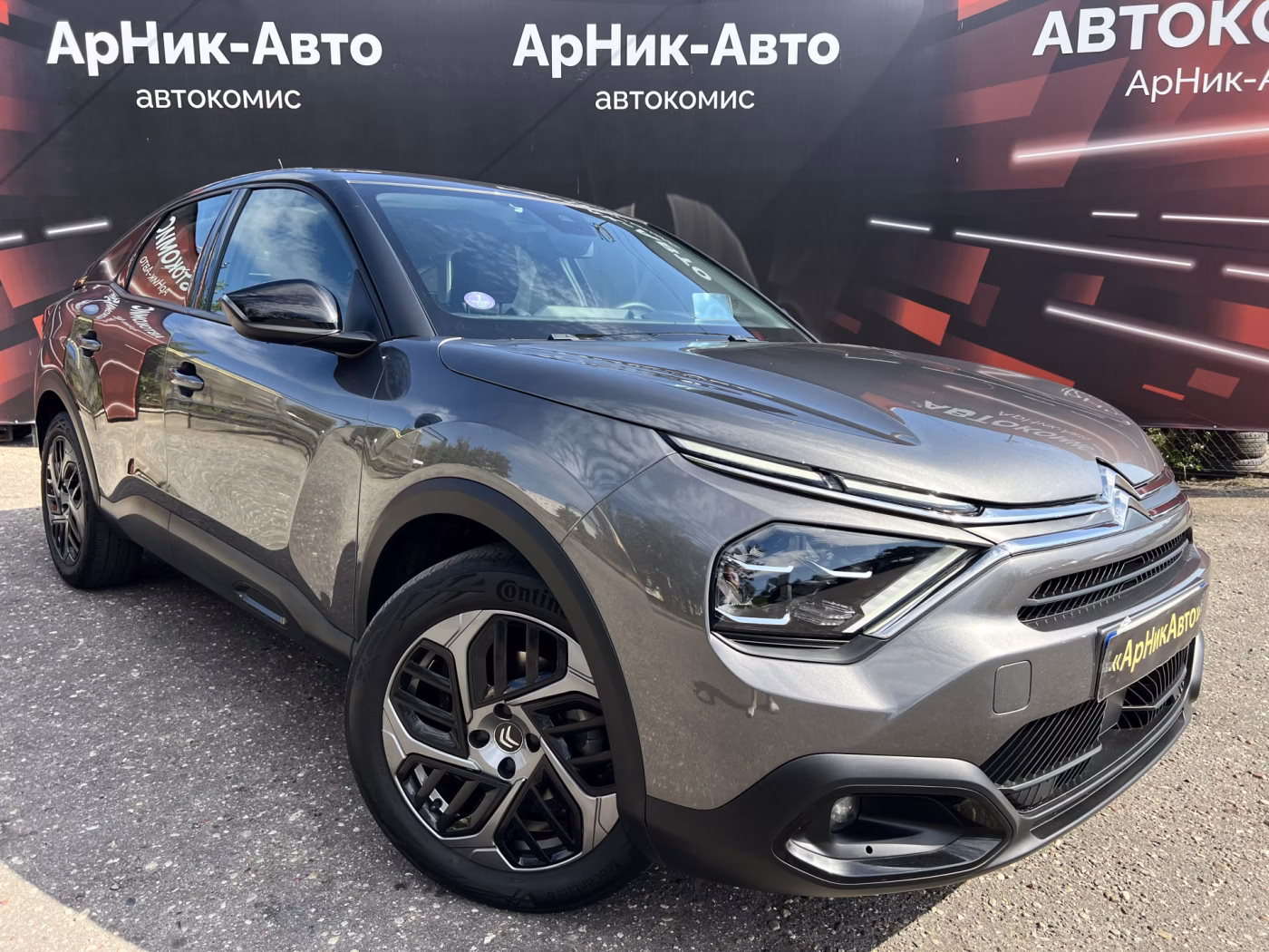 Citroen C4
