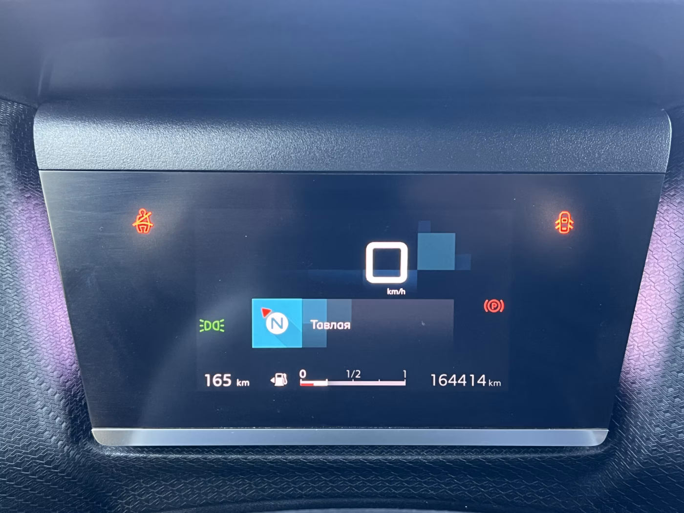 Citroen C4 фото 23