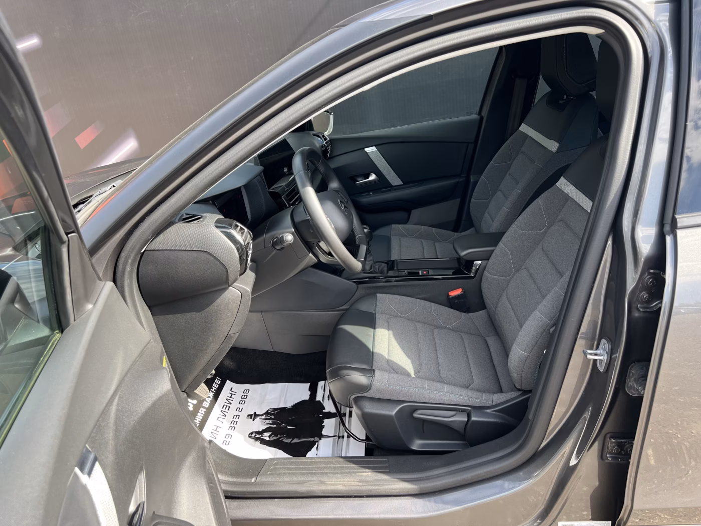 Citroen C4 фото 13