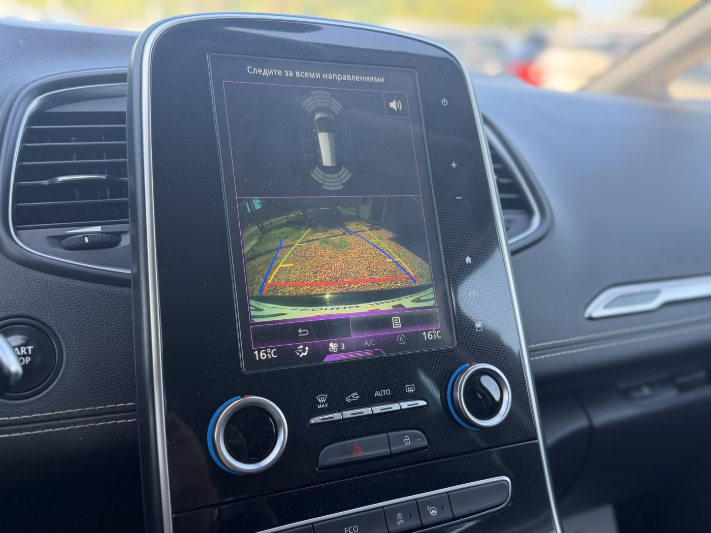 Renault Grand Scenic фото 21