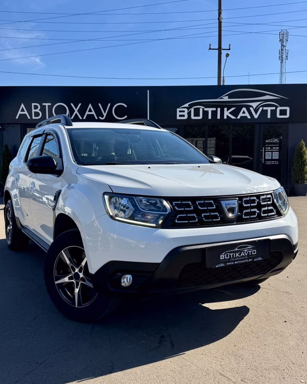 Dacia Duster
