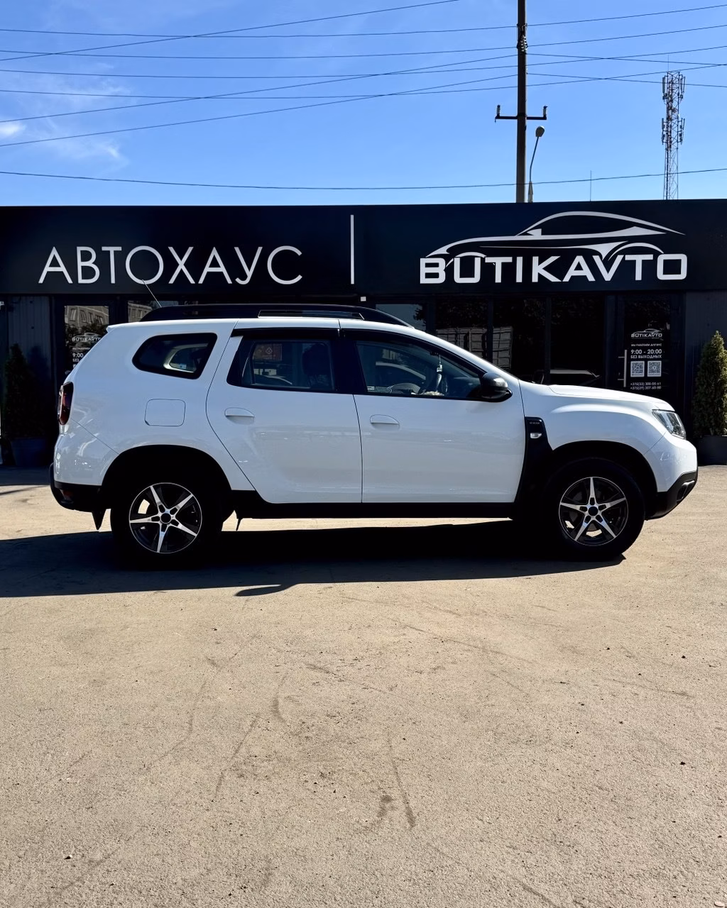 Dacia Duster фото 8