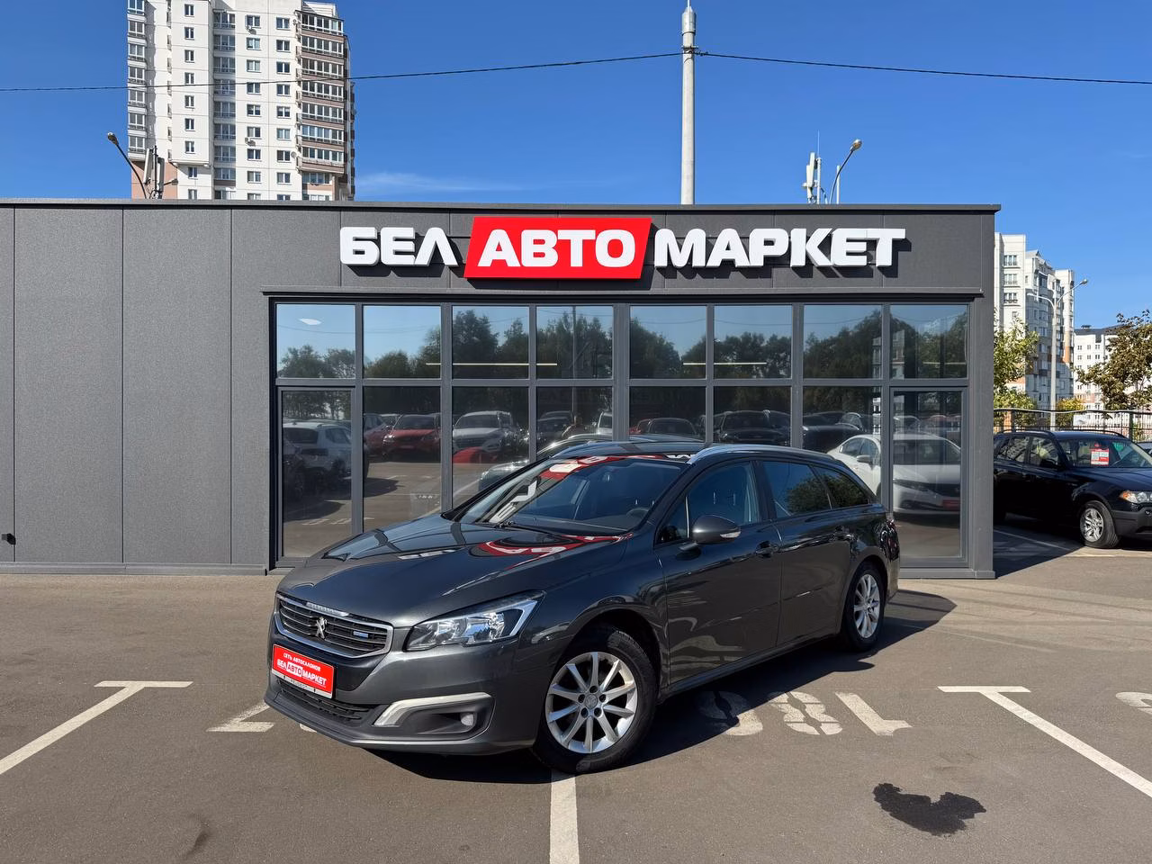 Peugeot 508