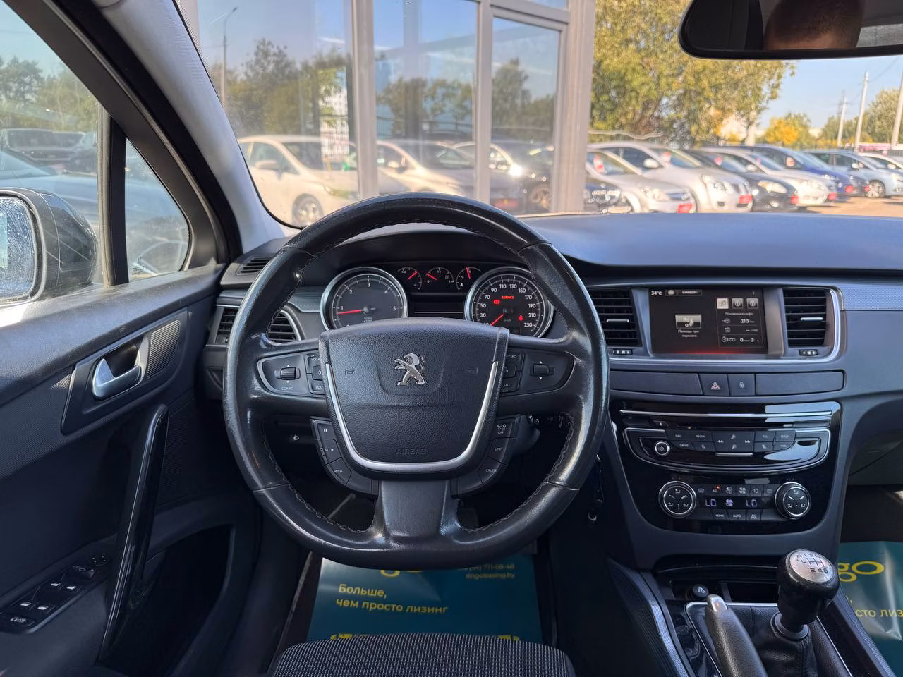 Peugeot 508 фото 10