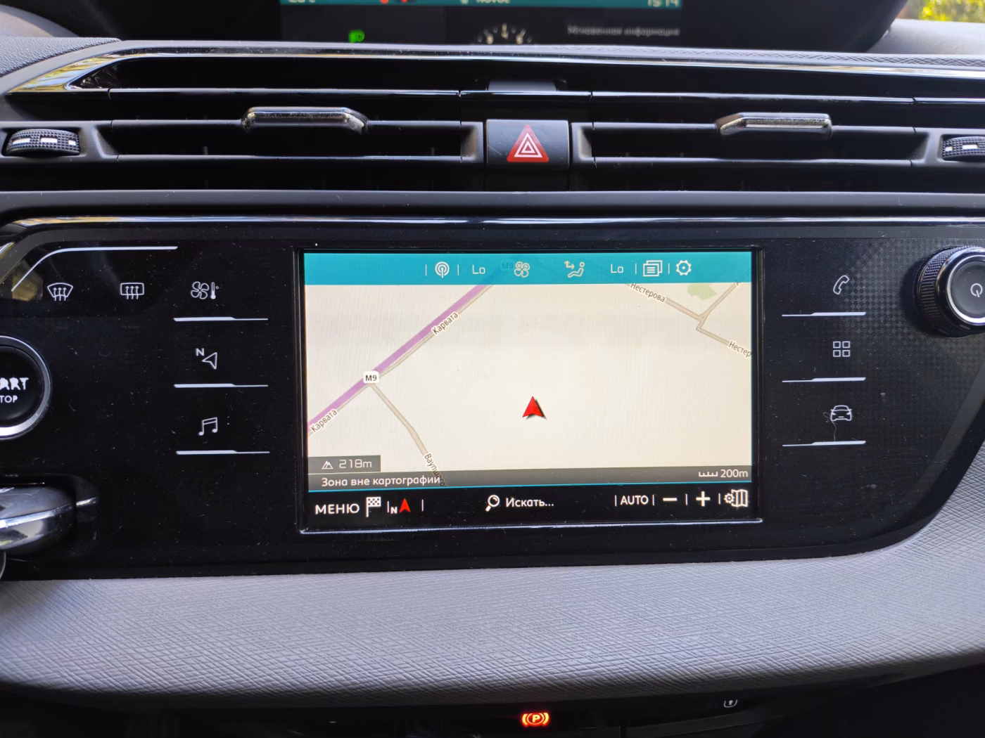 Citroen C4 Grand Picasso фото 11