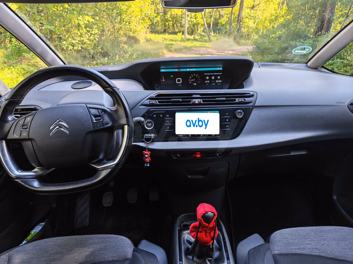 Citroen C4 Grand Picasso фото 12