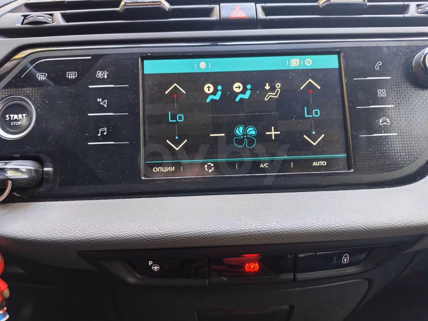 Citroen C4 Grand Picasso фото 13