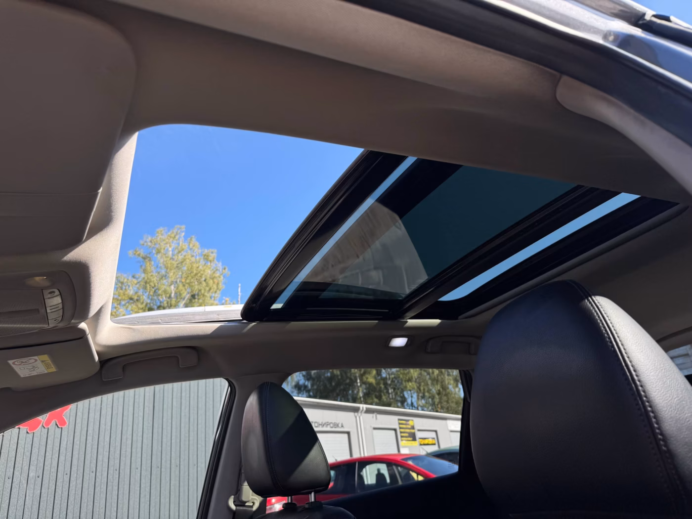 Nissan X-Trail фото 23
