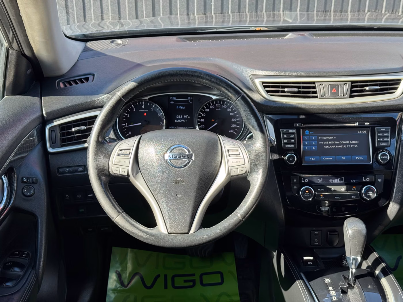 Nissan X-Trail фото 13