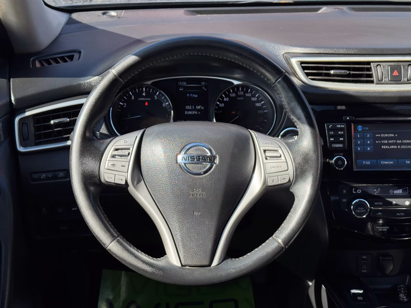 Nissan X-Trail фото 14