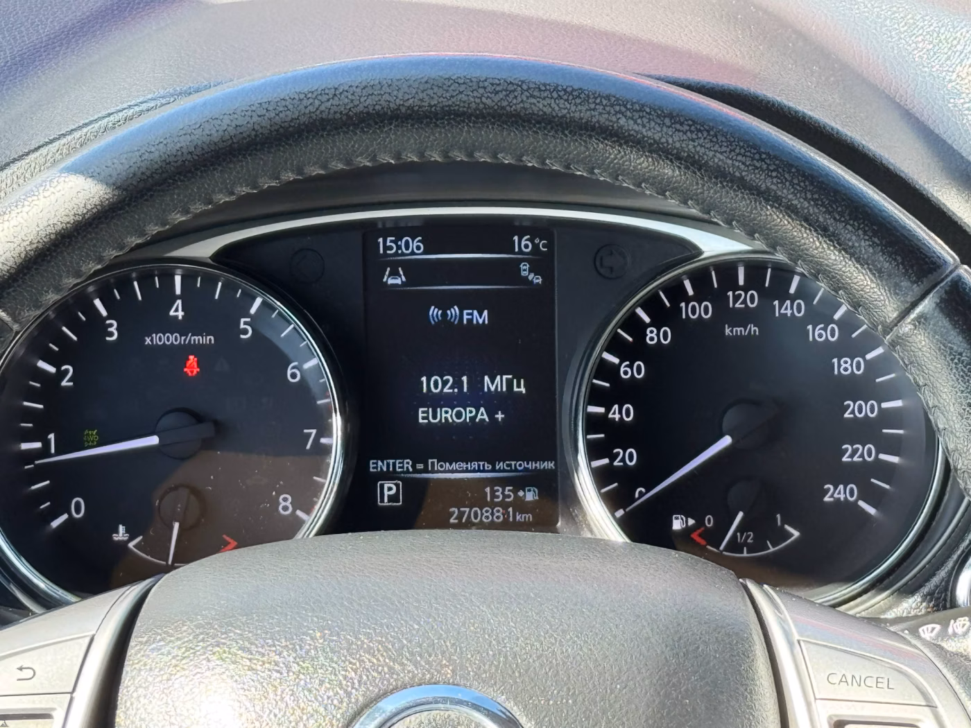 Nissan X-Trail фото 17