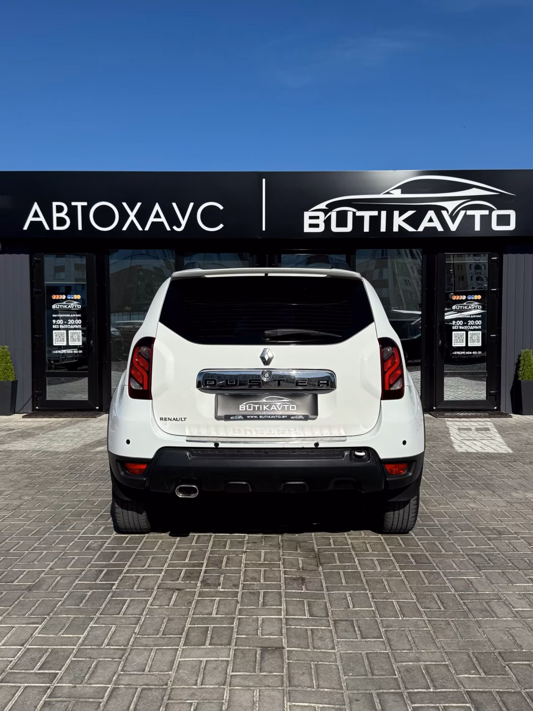 Renault Duster фото 5
