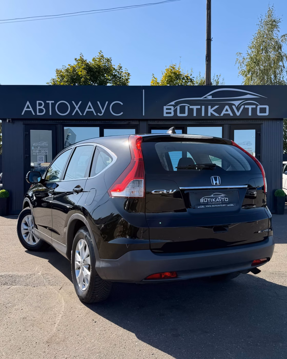 Honda CR-V фото 5