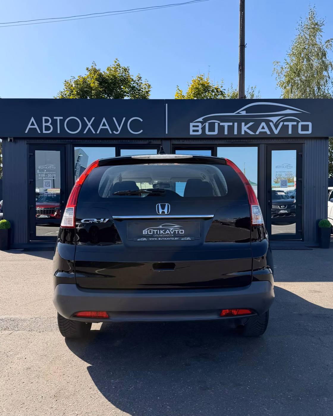 Honda CR-V фото 6