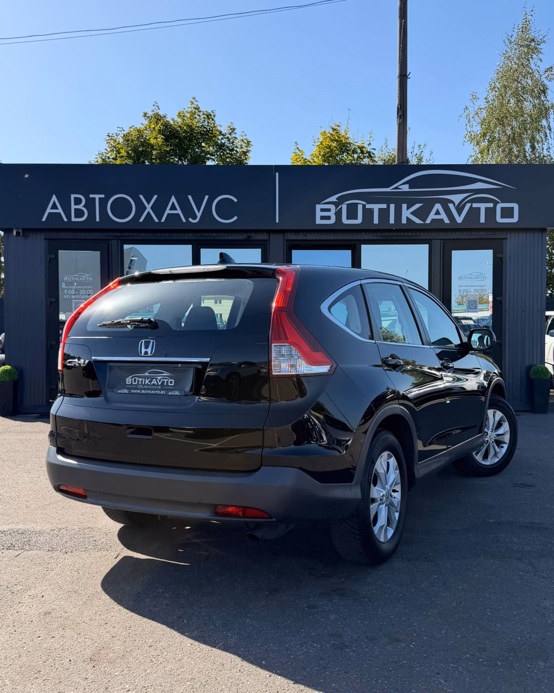 Honda CR-V фото 7
