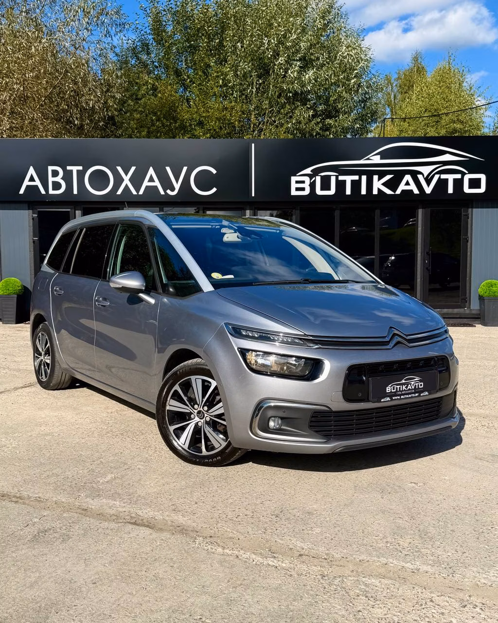 Citroen C4 Picasso