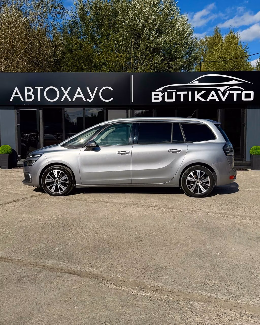 Citroen C4 Picasso фото 13