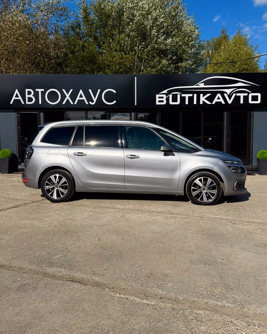 Citroen C4 Picasso фото 14