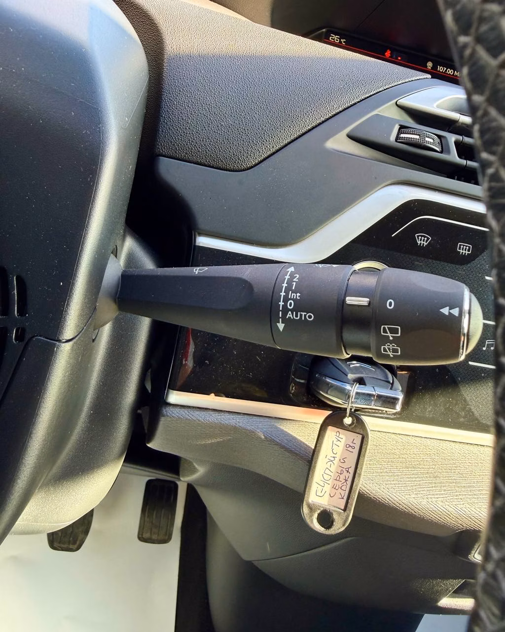 Citroen C4 Picasso фото 20