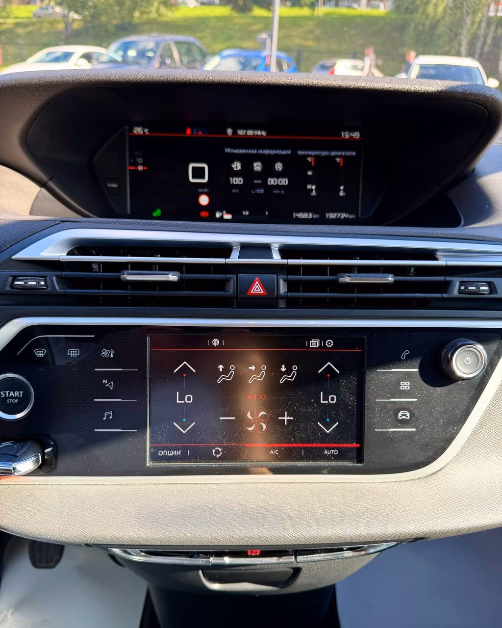 Citroen C4 Picasso фото 21