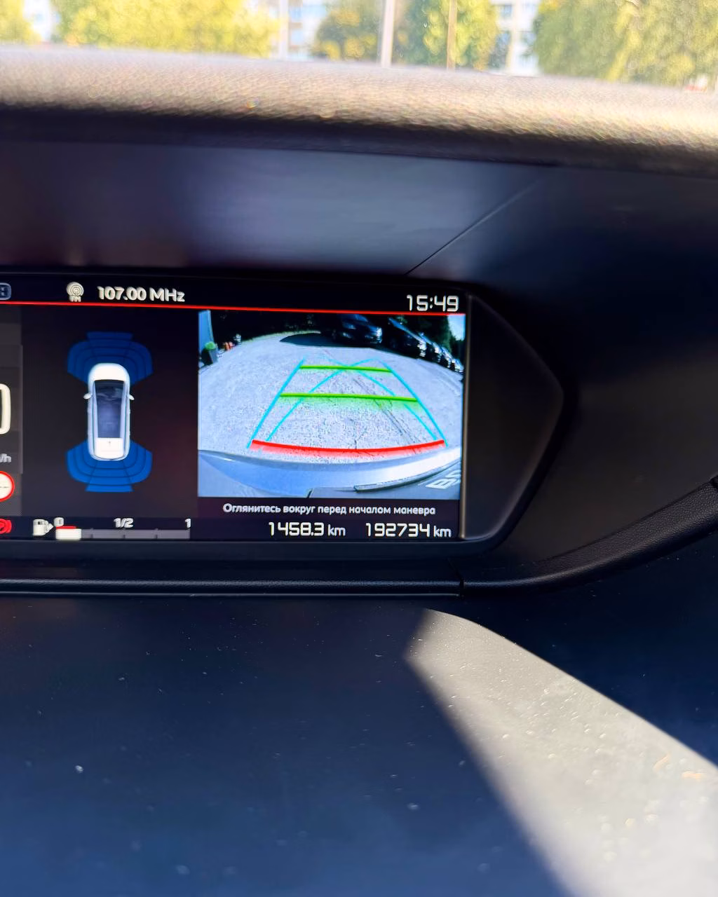 Citroen C4 Picasso фото 22