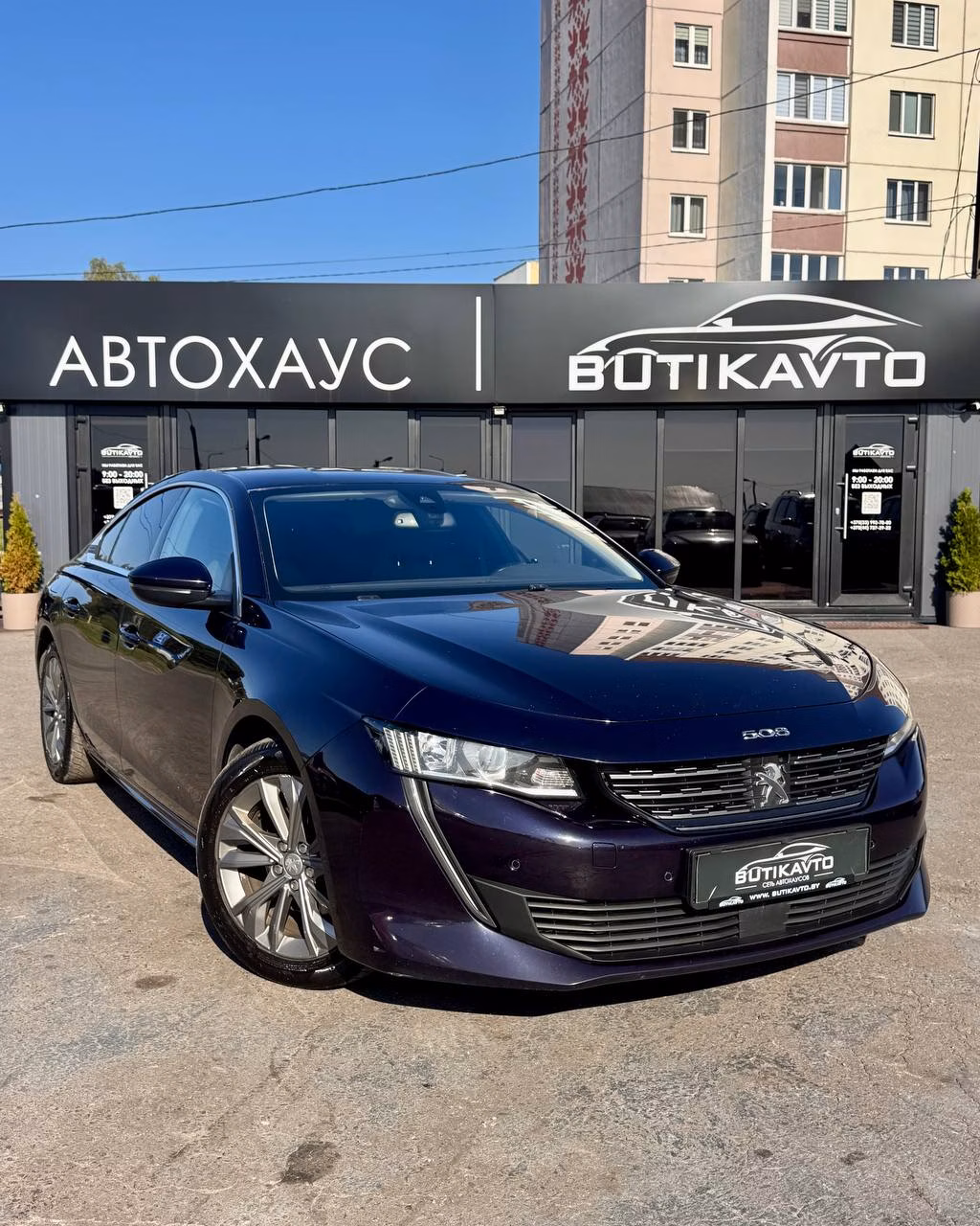Peugeot 508