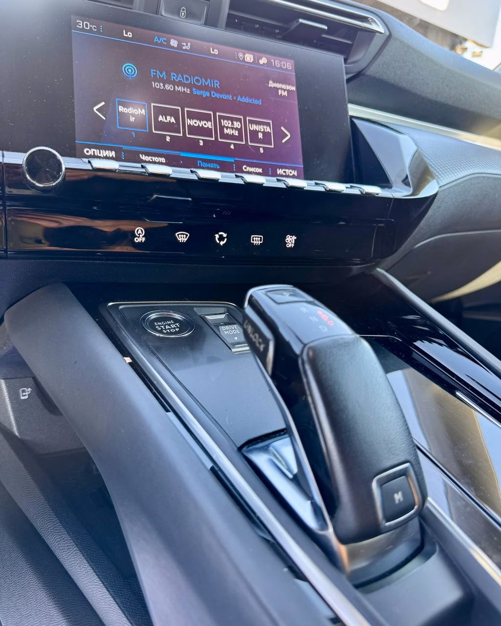 Peugeot 508 фото 20