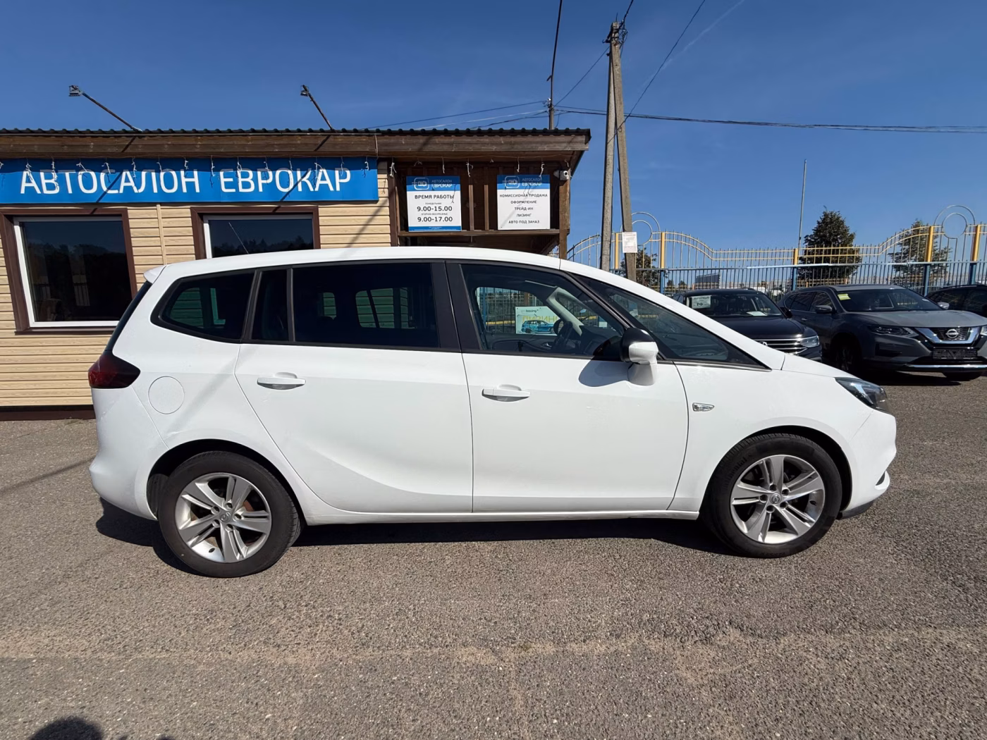 Opel Zafira фото 4