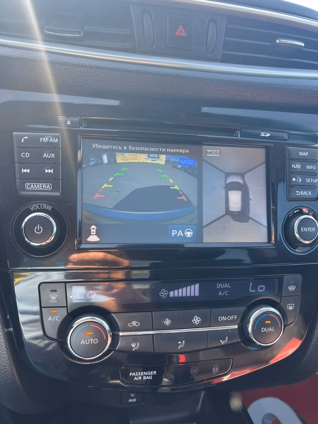 Nissan Qashqai фото 9