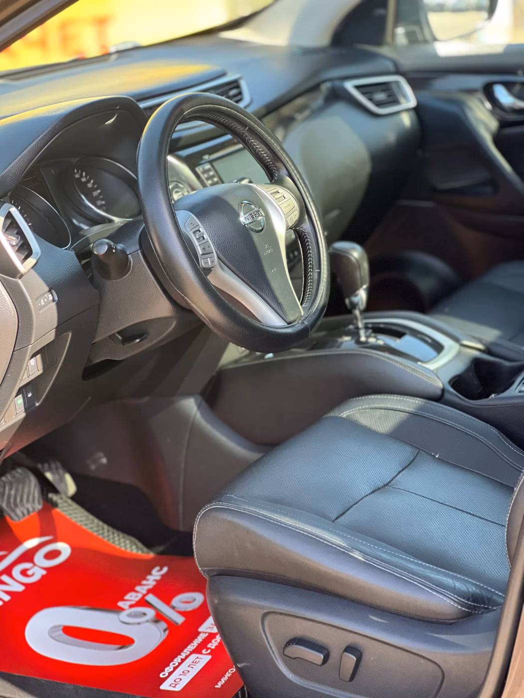 Nissan Qashqai фото 11