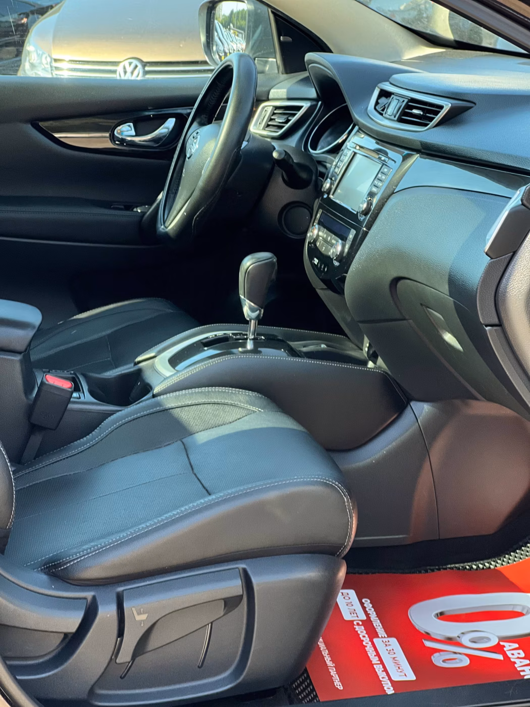 Nissan Qashqai фото 18