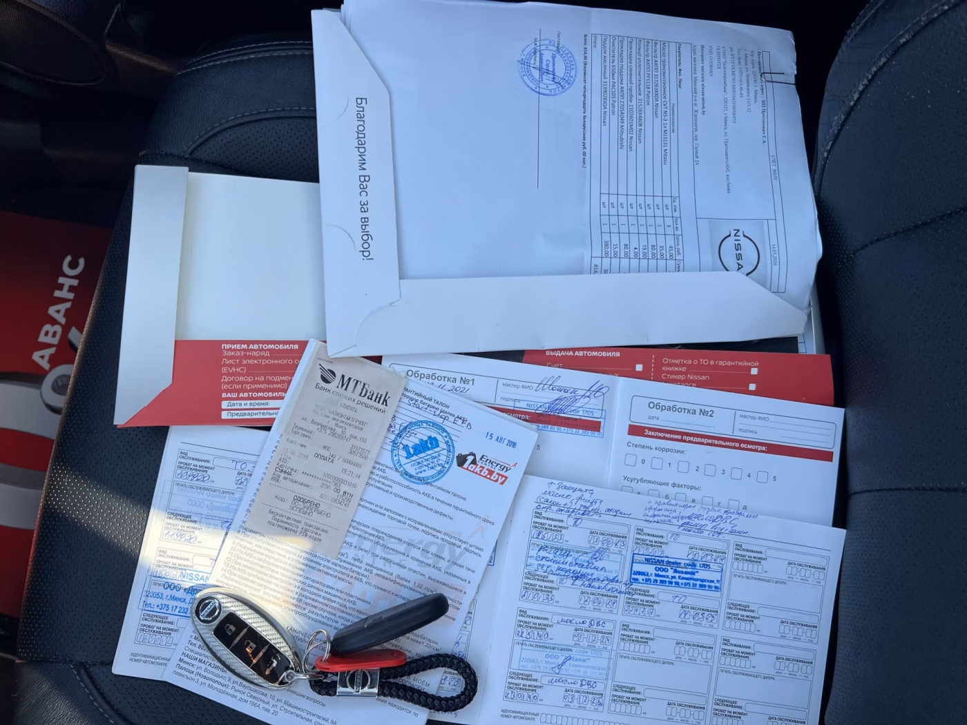 Nissan Qashqai фото 25