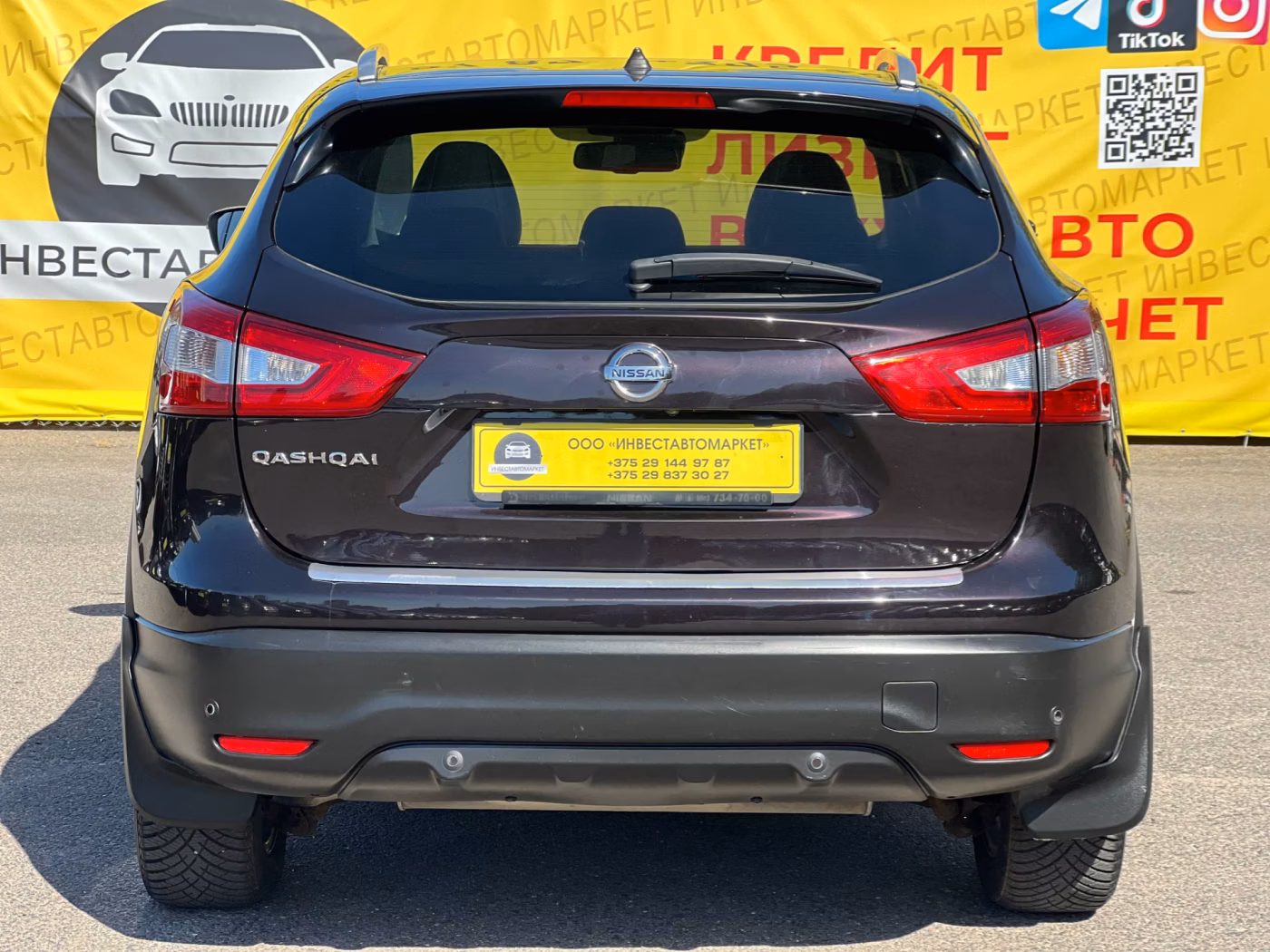 Nissan Qashqai фото 7