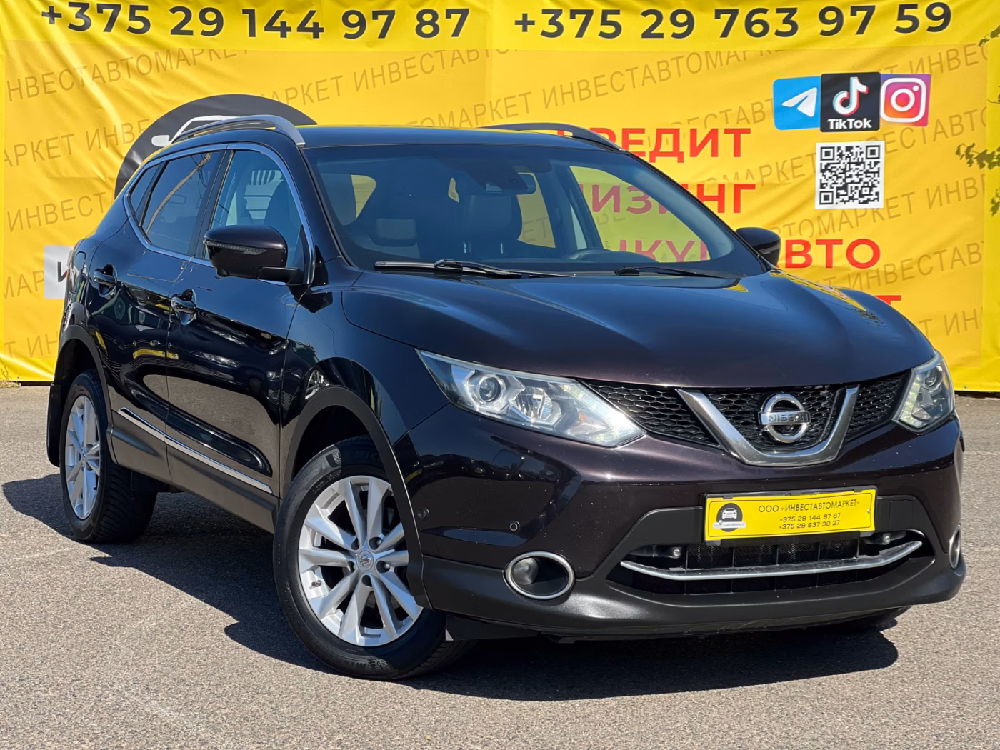 Nissan Qashqai фото 3
