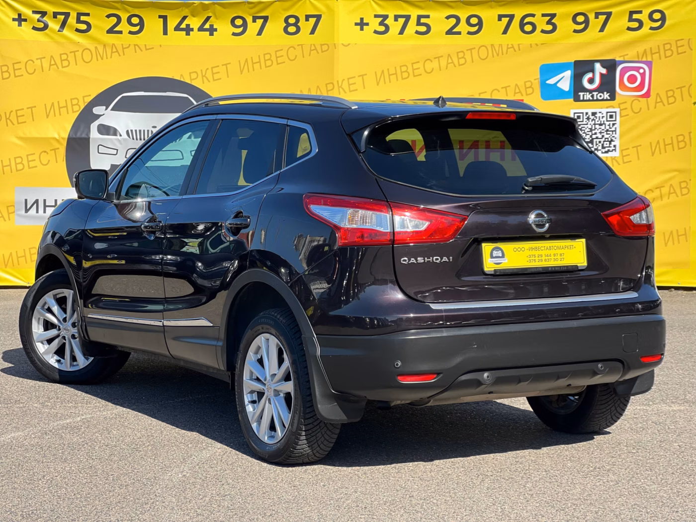 Nissan Qashqai фото 8