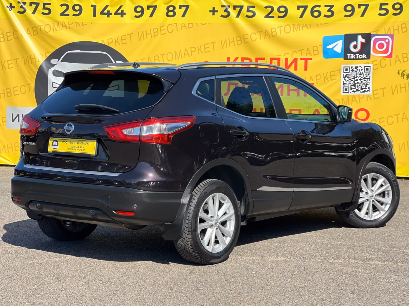 Nissan Qashqai фото 6